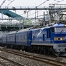 2014/12/20/北斗星正調編成 大宮駅にて