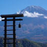 秋を探して　富士山と半鐘