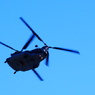 CH-47J