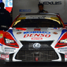 2015 SUPER GT IN KYUSHU 300KM 8 
