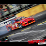 Koguchi Yoshinori 180SX