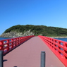 青い空、緑の雄島、赤い雄島橋（雄島・楽しい時計回り編）