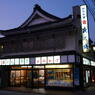 夜乃梅