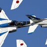 日の丸