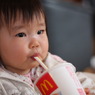 マック大好き！