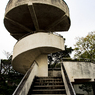 みたけ公園展望台
