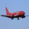 ✈とても気になるあの赤い奴（２）