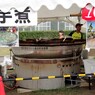これぞ！山形の芋煮鍋1000人分