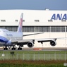 CHINA 747-400  離陸　
