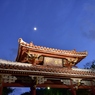 首里