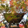 平林寺の鐘堂