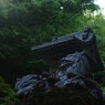 ご安全に