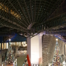 Double Trees at Kyoto station