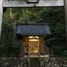 竹田水車裏の白山神社