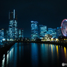 みなとみらいの夜景