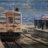 厚狭駅　