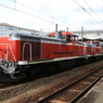 サロンカーナニワ　DE10　二機
