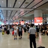 中国の旅　北京南駅到着