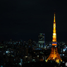 Tokyo Tower
