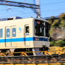 急行