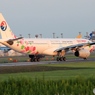 出発　CHINA EASTEAN A330-343