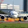 Alitallia B777-200 EI-ISB 出発　