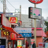 そろい踏み