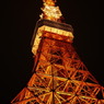 夜の東京タワー。かっこいい!!
