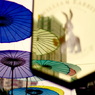 上海 田子坊  