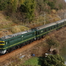 今年最後のTwilight express (4/4)
