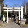 二柱神社