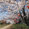 桜町陣屋