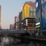 大阪街風景を撮ってみた－道頓堀川沿い２