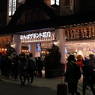 大阪街風景を撮ってみた－なんばグランド花月