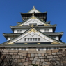 大阪街風景を撮ってみた－冬の青空と大阪城