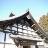 瑞巌寺