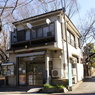 谷中霊園の駐在所