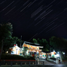 八坂神社とオリオン座