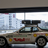 Porsche 944 Turbo "Around the world", 1