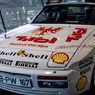 Porsche 944 Turbo "Around the world", 2
