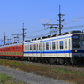 8505