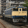 配6794レ