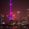 2016 Shanghai