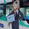 ライトレール