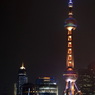 上海 外灘