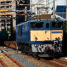 EF64-1040