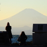 夕日を待つ
