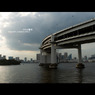 お台場海浜公園