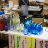 蔵開きへ行こう！