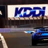 Rear View　～Blue～